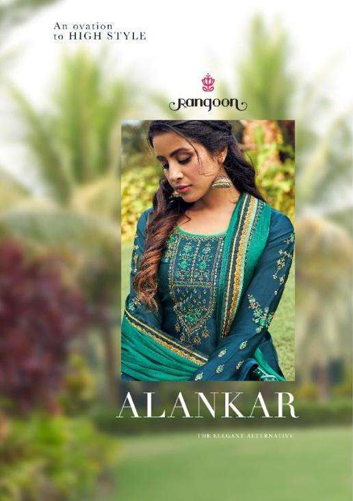 alankar by rangoon satin georgette readymade lehenga style salwar kameez