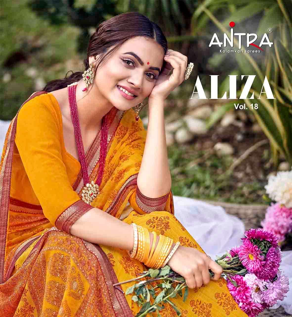 aliza vol 18 by antra chiffon printed casual wear saree