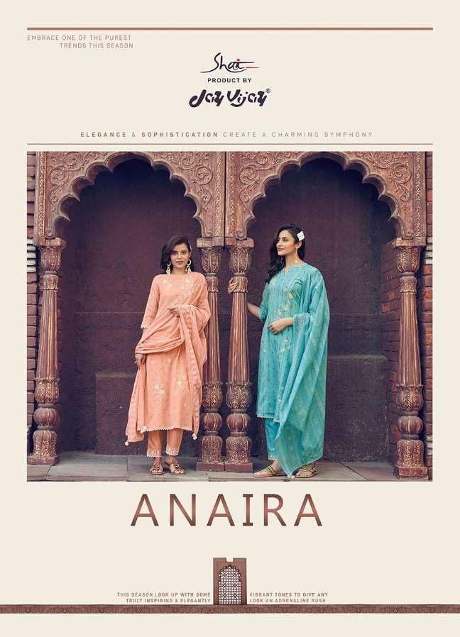 anaira by jay vijay kota checks designer fancy salwar kameez