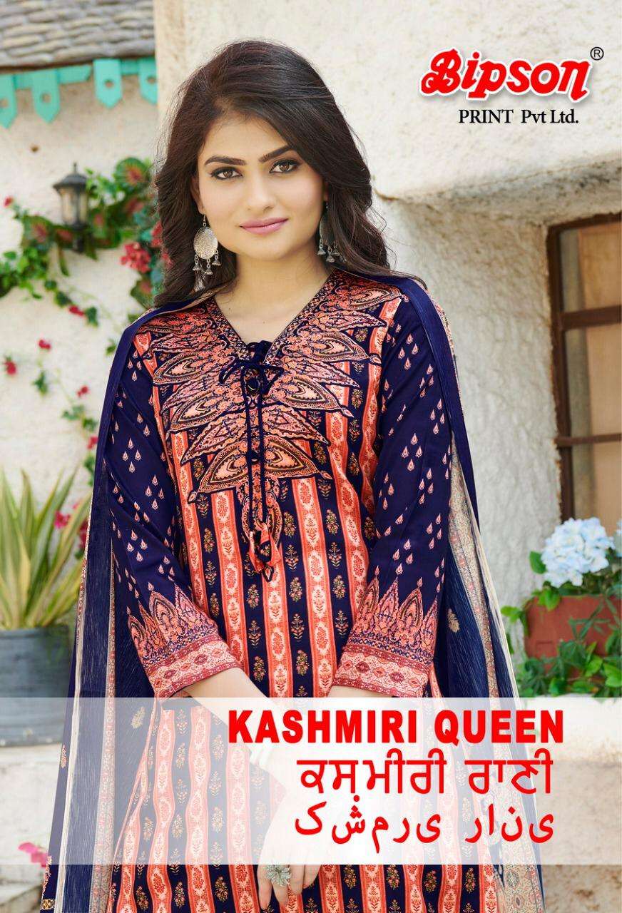 bipson kashmiri queen 1253-1256 cotton satin printed suits