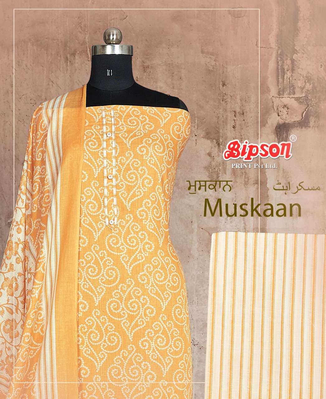 bipson muskaan 1357 cotton printed work dresses collection