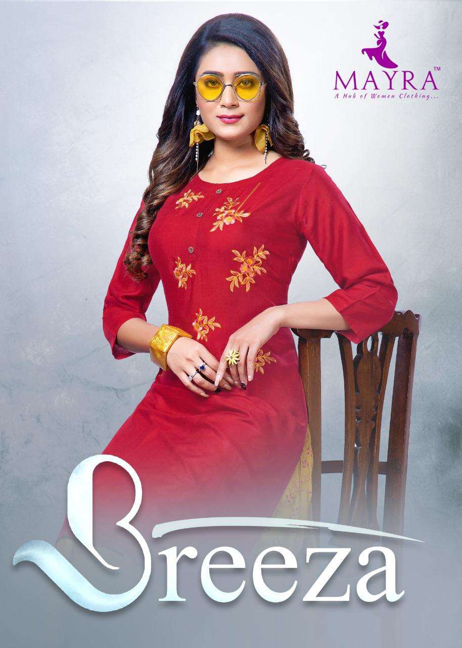 breeza by mayra heavy rayon long kurti Catalog Collection Wholesaler Lowest Best Price In Ahmedabad Surat Chennai India Uk Usa Malaysia Singapore Canada Australia