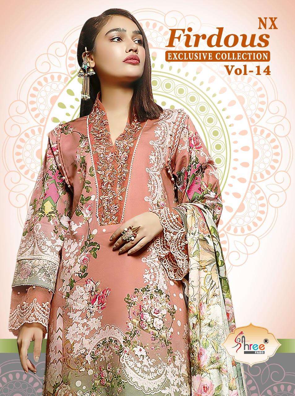 firdous exclusive collection vol 14 nx by shree fabs pakistani salwar kameez