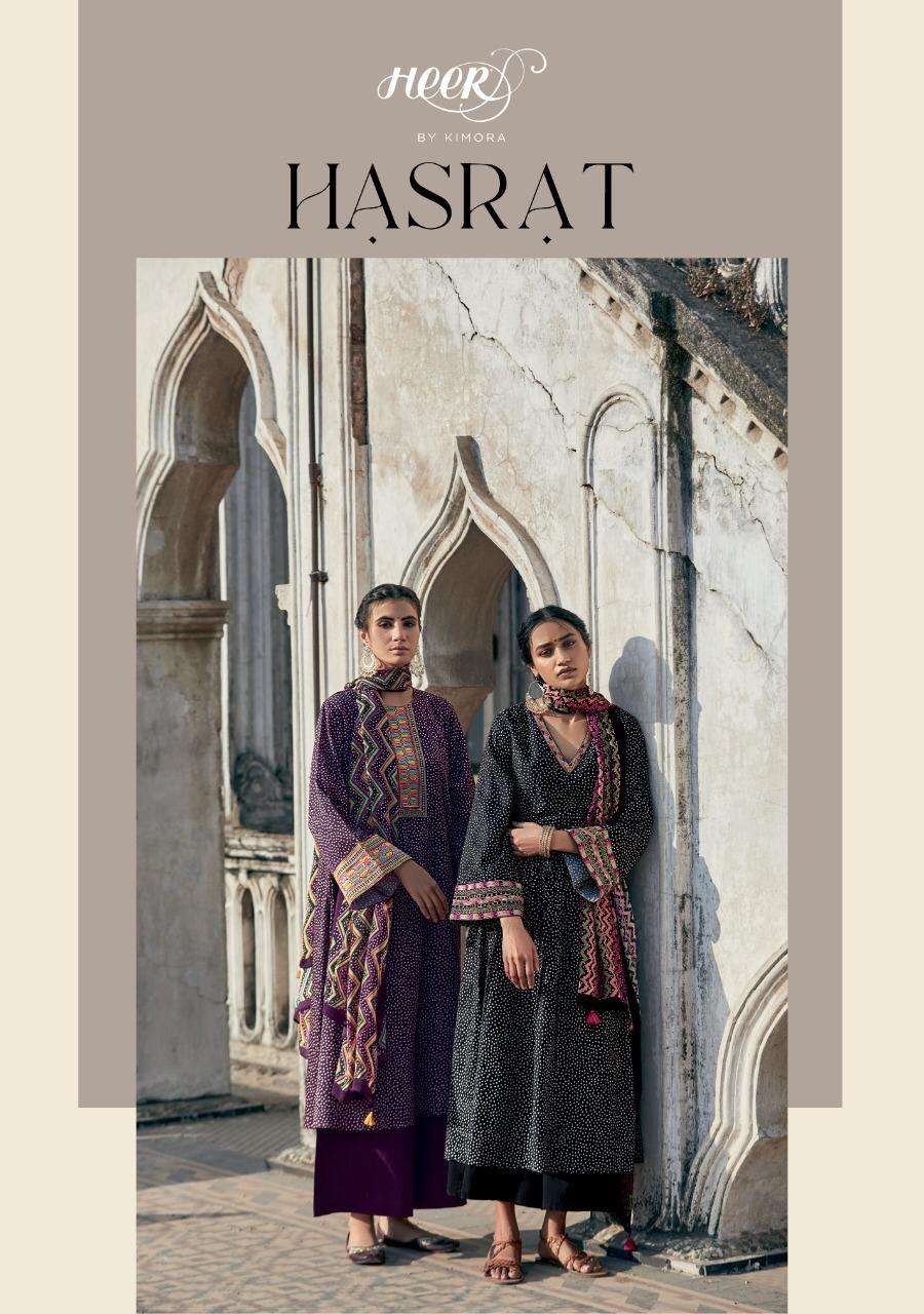 hasrat by kimora cotton satin indian classy suits wholesaler