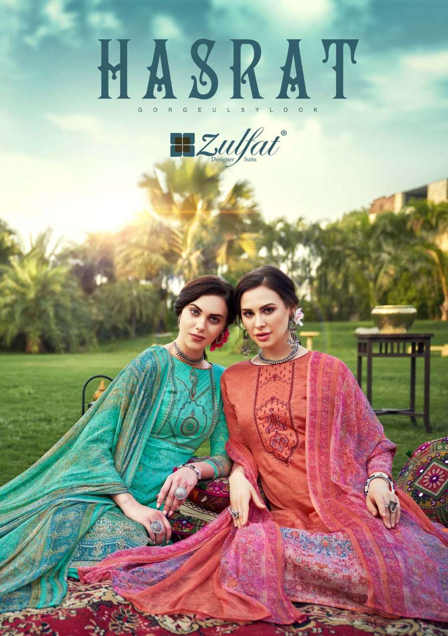 hasrat by zulfat jam cotton casual wear fancy dress materials