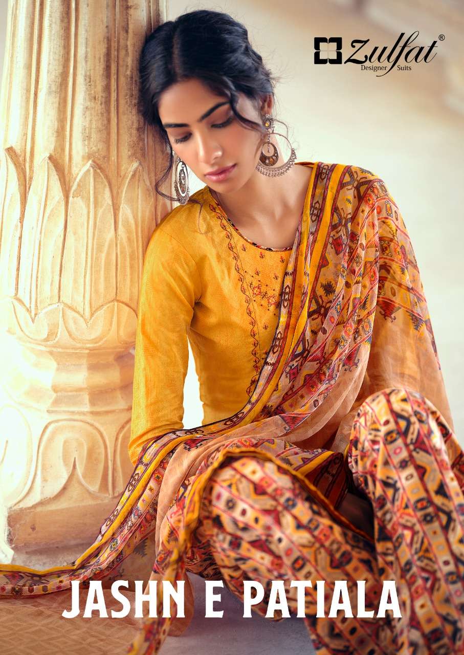 jashn e patiyala by zulfat cotton print embroidery casual wear dresses collection