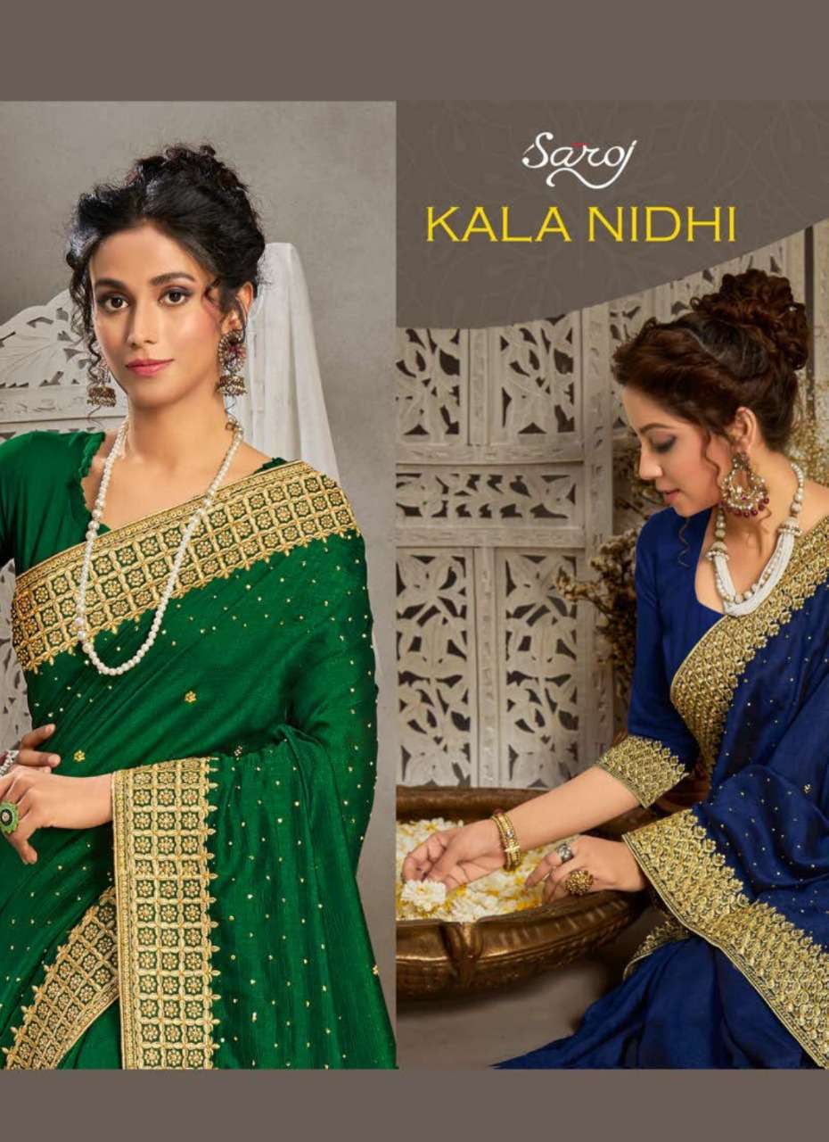 kala nidhi by saroj vichitra silk designer fancy saree