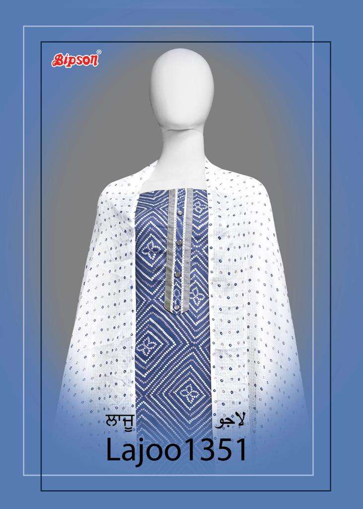 lajjo 1351 by bipson glace cotton print with work dress materials