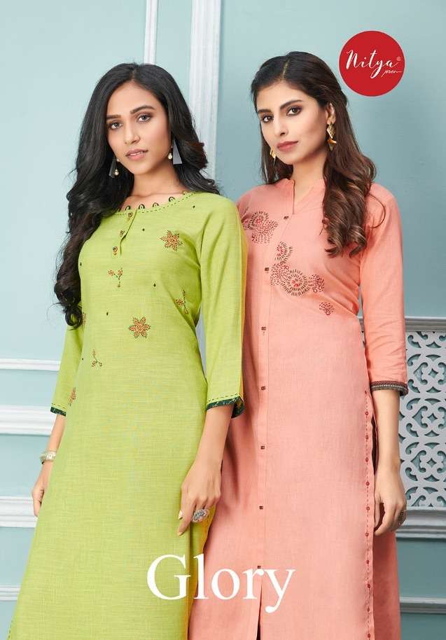 lt nitya glory rayon long kurti with bottom collection