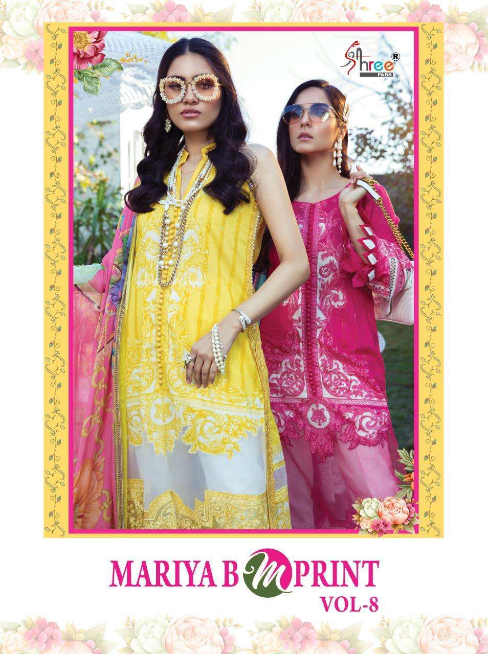 maria b mprint vol 8 by shree fabs cambric lawn pakistani suits for srinagar jammu