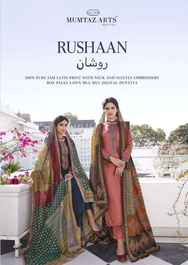 mumtaz arts rushaan jam satin kashmiri embroidery salwar kameez