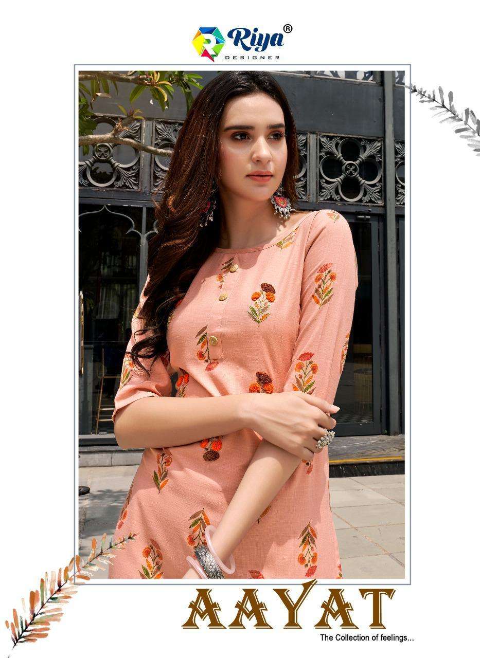 riya designer aayat cotton slub casual wear kurti with pant collection