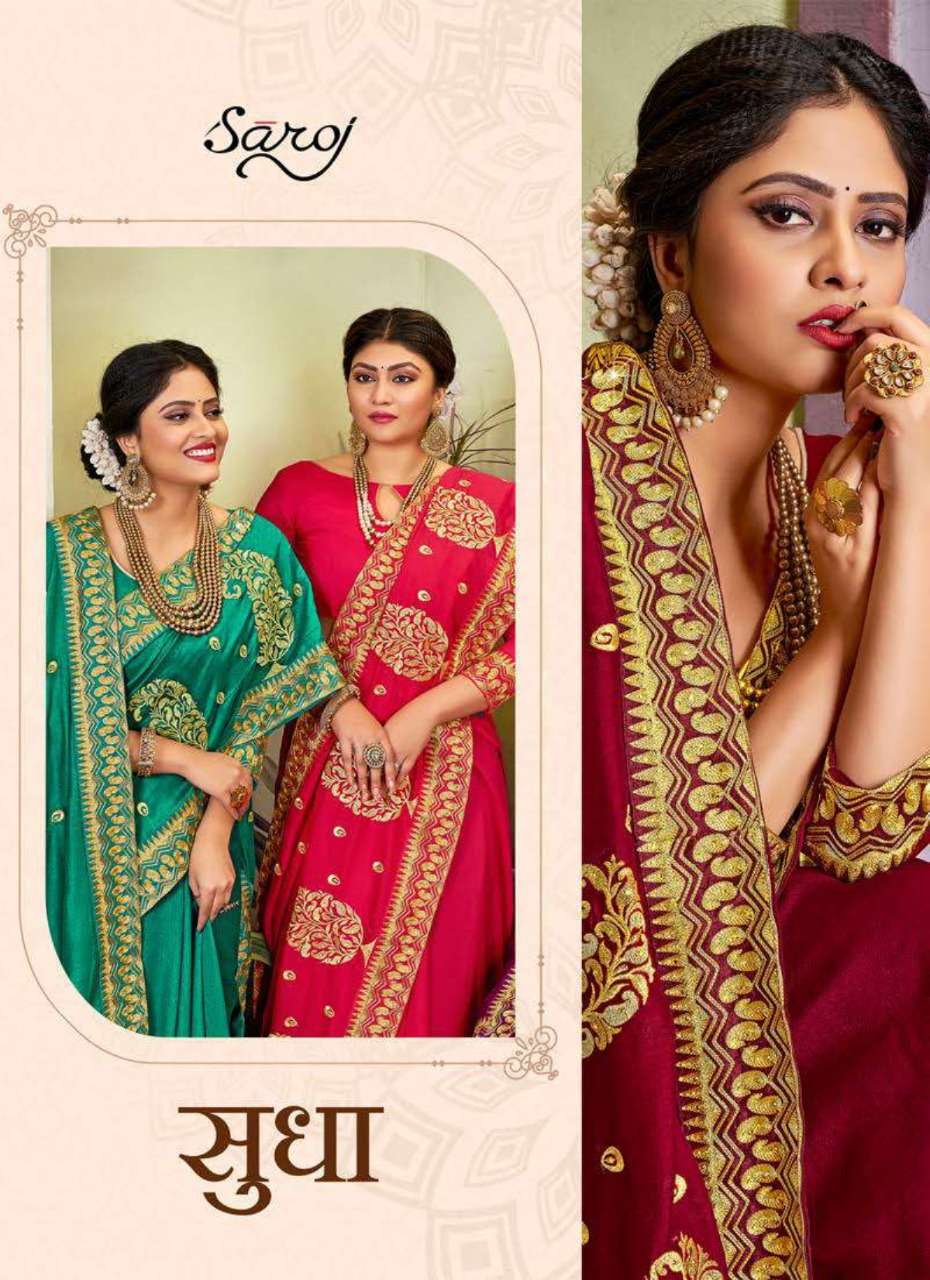 saroj launch sudha vichitra silk embroidery saree wholesaler