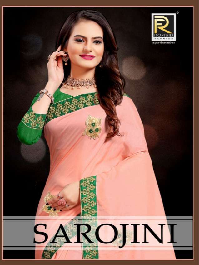 Sarojini by ranjna saree fastive wear stylish border butta work saree Collection 