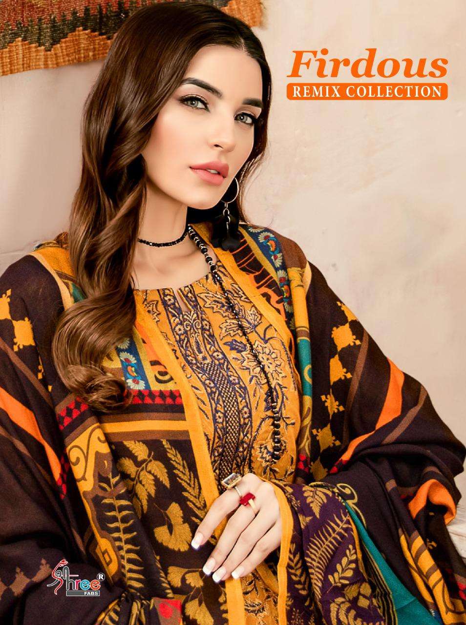 shree fabs firdous remix cotton embroidery pakistani summer dress materials