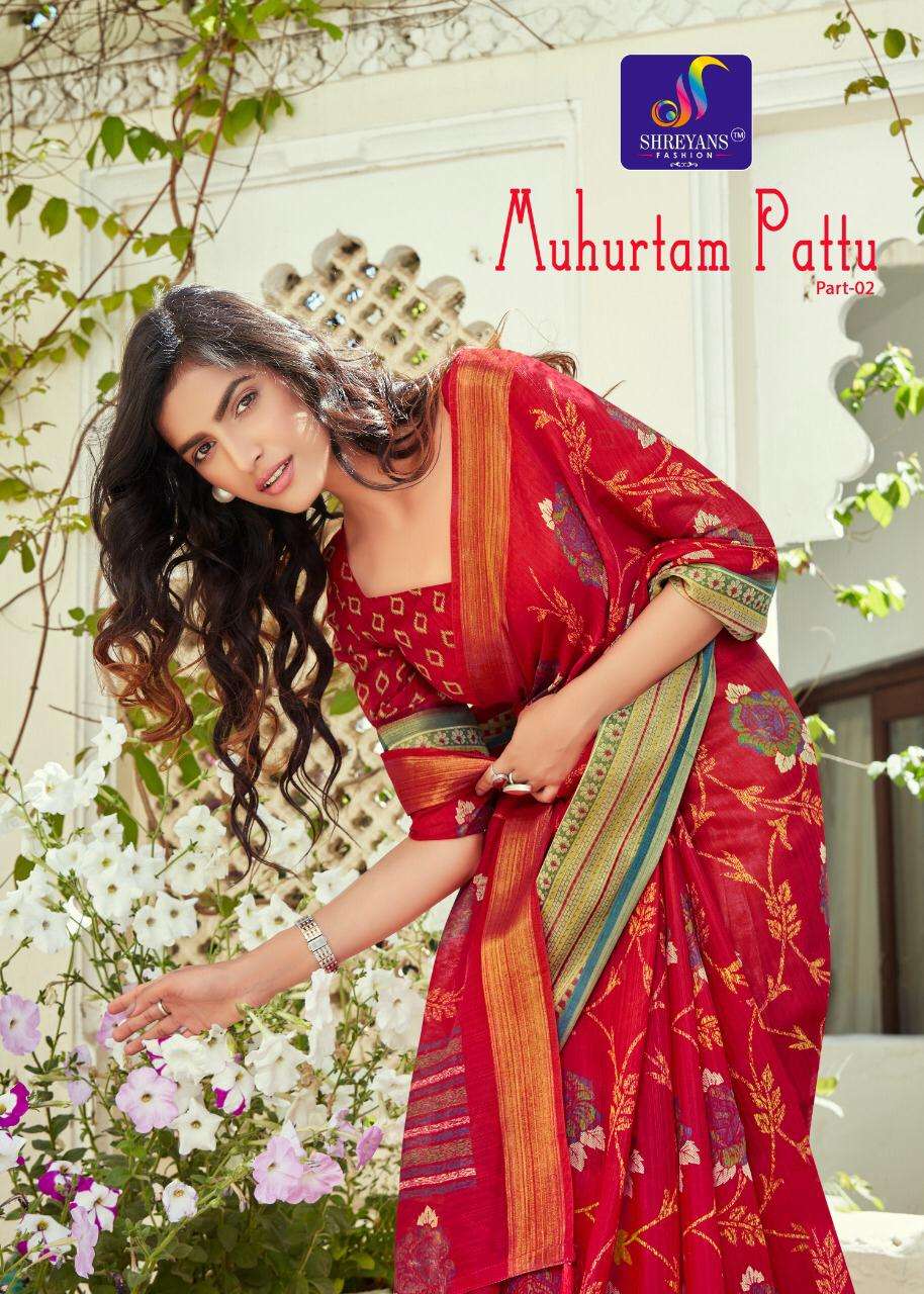 shreyans fashion muhurtam pattu part 2 wholesale saree supplier in south 