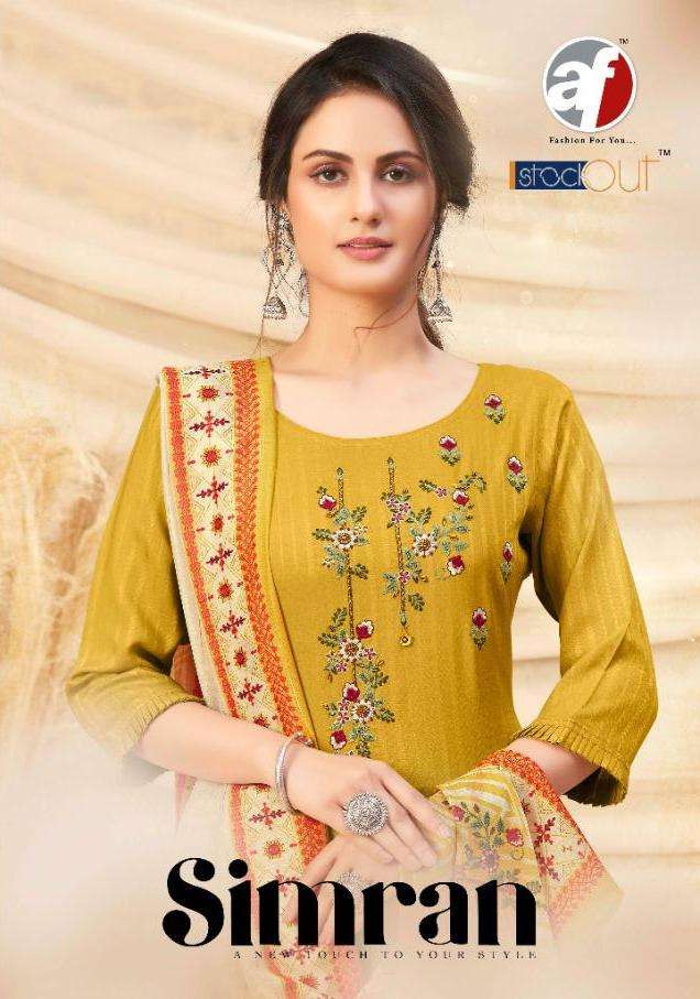 simran by anju fabrics readymade designer fancy salwar kameez