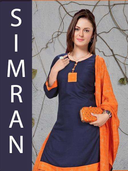 simran by trendy rayon readymade suit Cataolog Collection Wholesaler Best Rate In Ahmedabad Surat Chennai India Uk Usa Malaysia Singapore Canada Australia