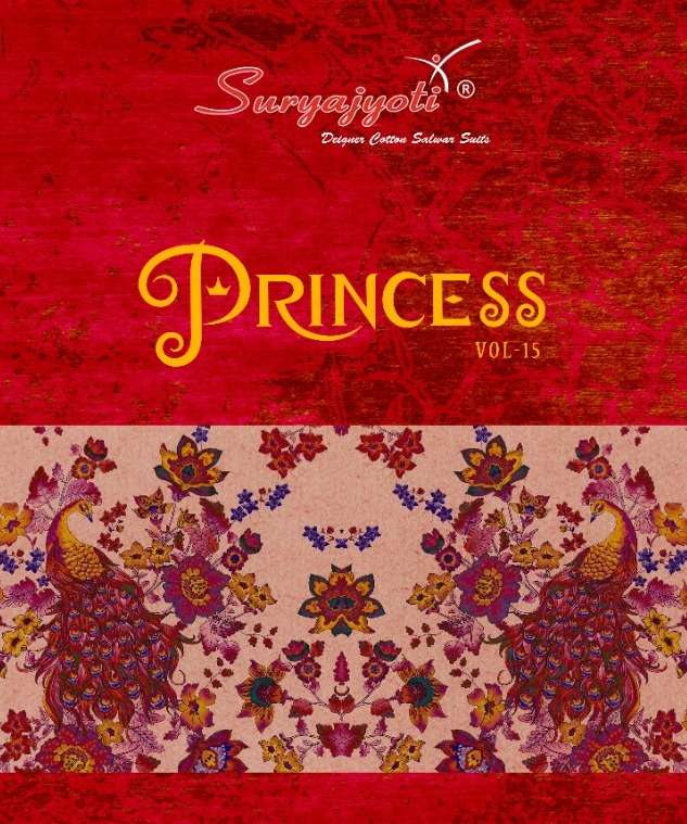 suryajyoti princess vol 15 rayon print ladies churidar materials wholesaler 