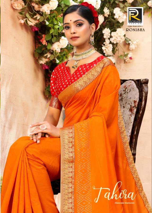 Tahira by ranjna saree fastive wear stylish border blouse saree Collection 