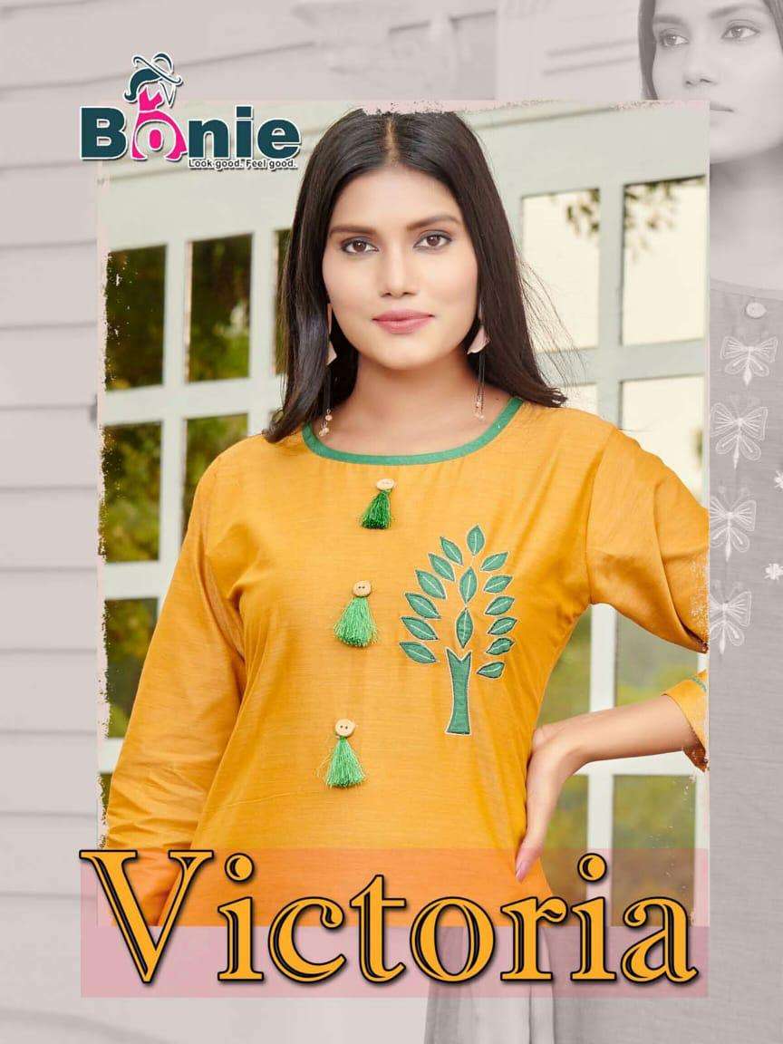 victoria by bonie heavy rayon kurti with skirt Catalog Collection Wholesaler Lowest Best Price In Ahmedabad Surat Chennai India Uk Usa Malaysia Singapore Canada Australia