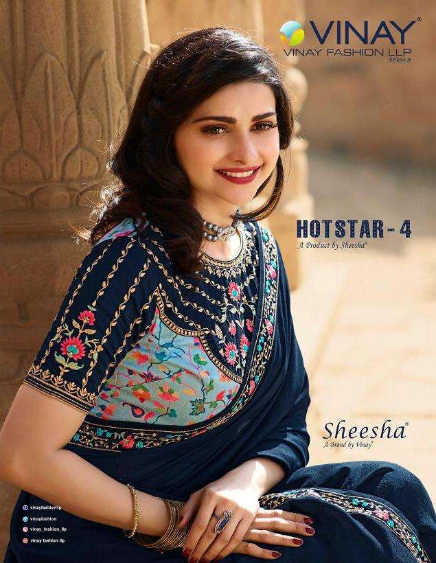 vinay hotstar vol 4 series 23641-23649 silk saree with heavy blouse