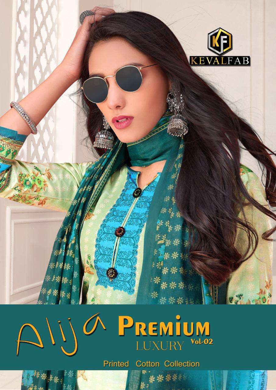 alija b premium luxury vol 2 by keval fab cotton printed dress materials