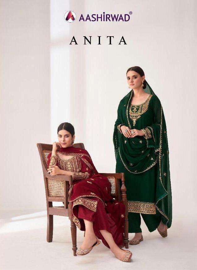 anita by aashirwad georgette embroidery designer salwar kameez