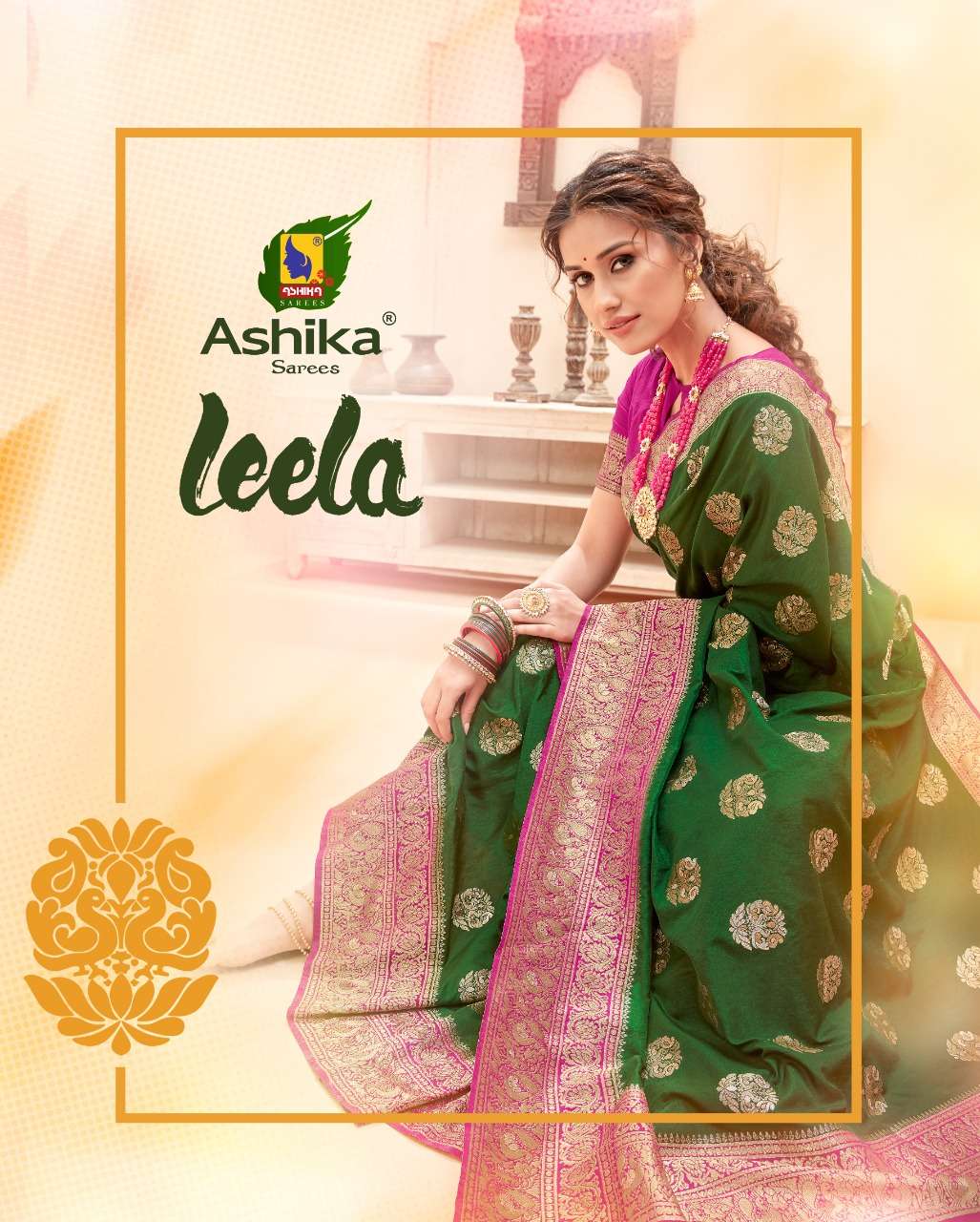 ashika leela zari silk wedding fancy sarees