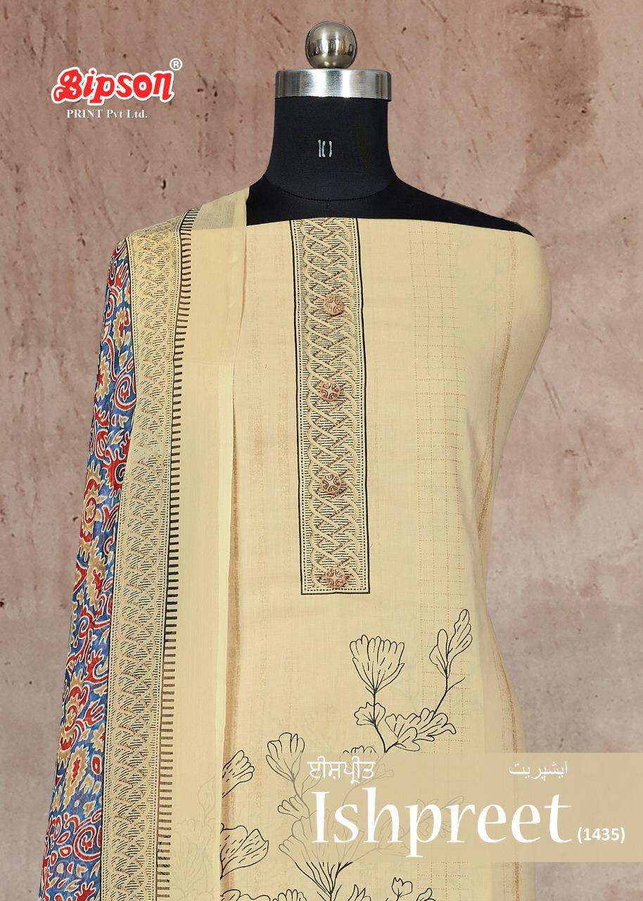 bipson ishpreet 1435 cotton fancy ladies suits wholesaler