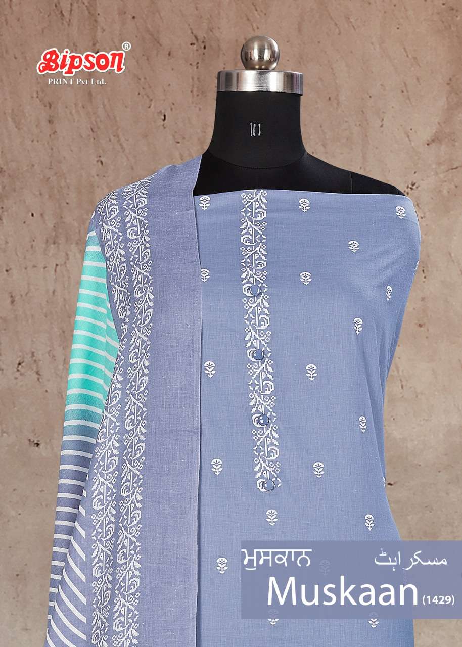 bipson muskaan 1429 cotton lawn ethnic wear dress materials