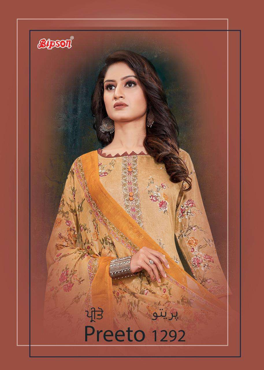 bipson preeto 1292 glace cotton designer suits