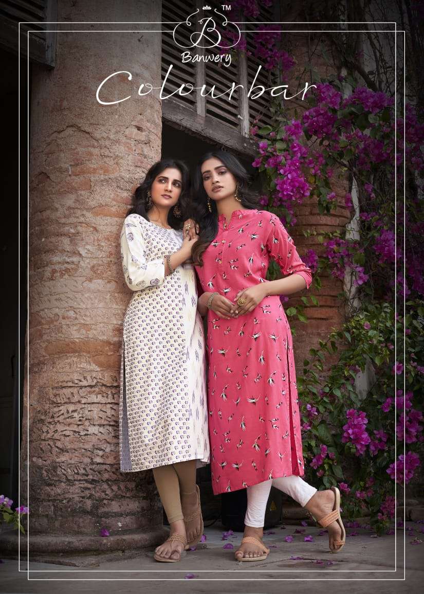 colourbar by banwery rayon daily wear fancy ladies kurtis