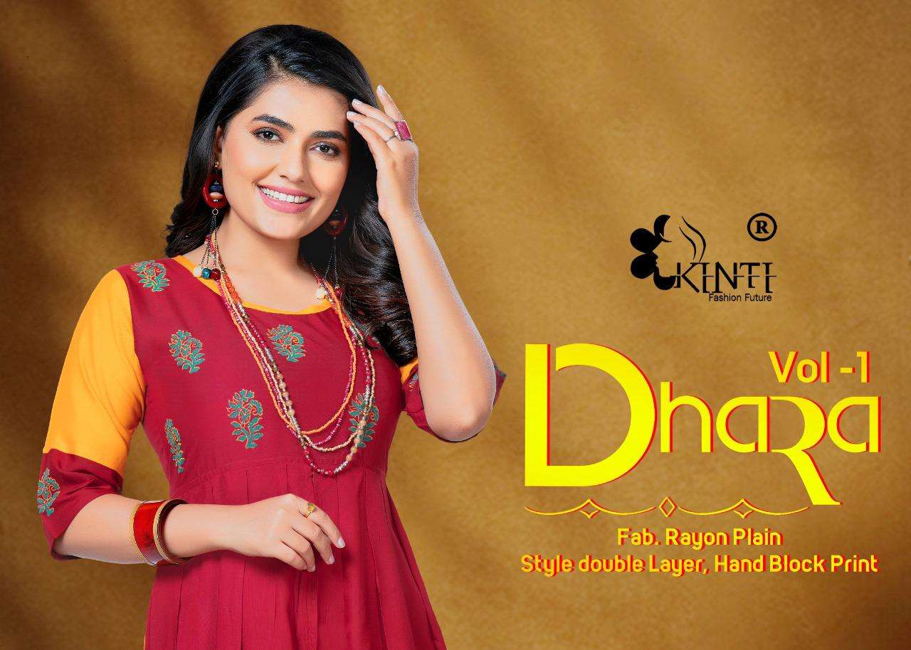 kinti dhara double layered fancy kurti for girls women 