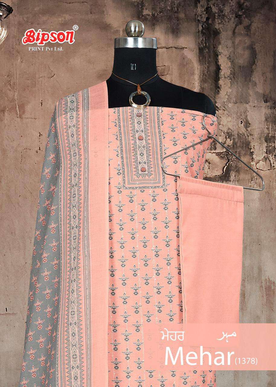 mehar 1378 by bipson summer wear cotton ladies dress materials