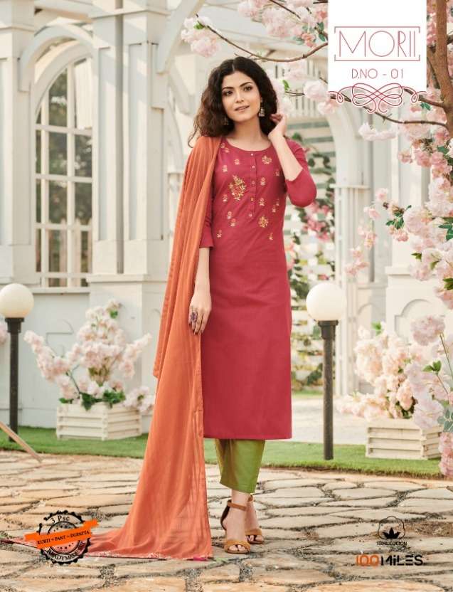 morii by 100 miles cotton embroidery readymade salwar kameez