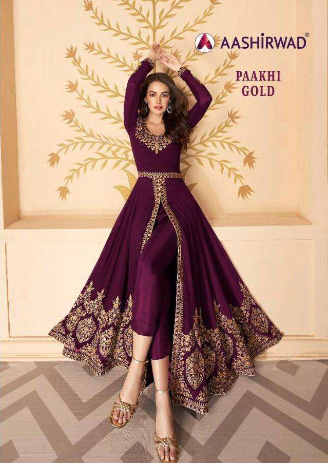 paakhi gold by aashirwad georgette exclusive fancy salwar kameez