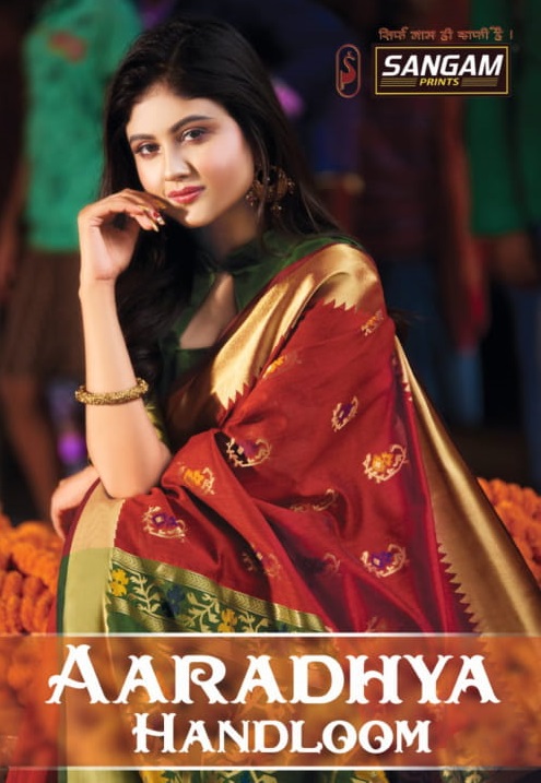 Sangam Aaradhya Handloom Weaving Silk Traditional Wear Indian Look Saree