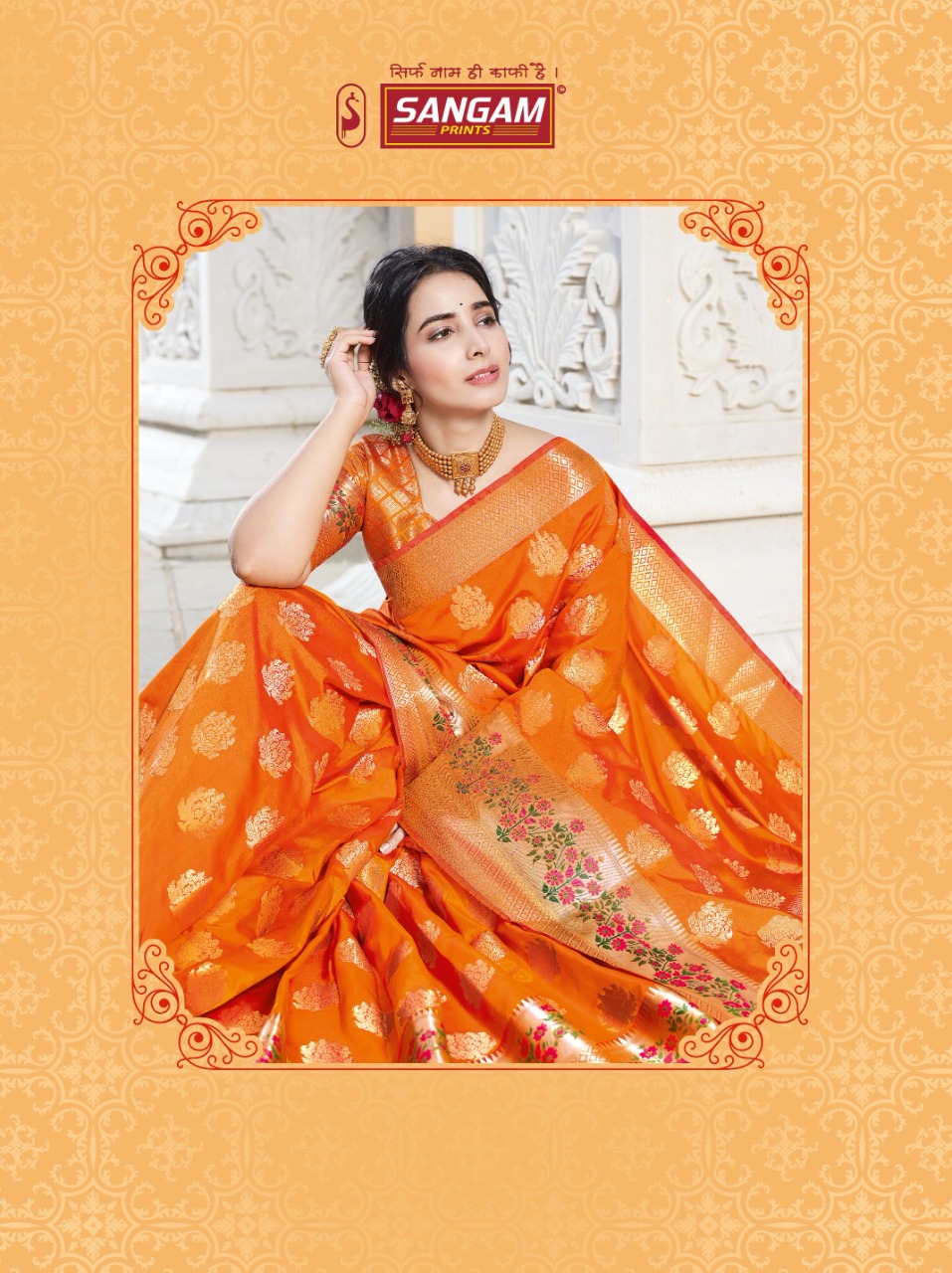 Sangam Print Kanshula Silk Traditional Look Exclusive Designer Saree At Affordable Price