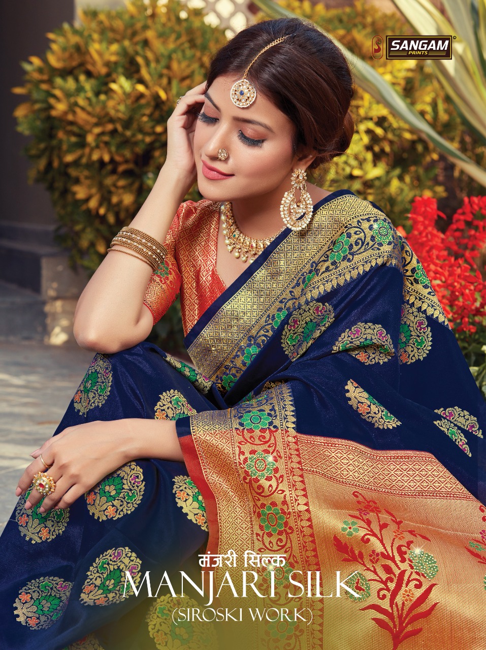 Sangam Prints Majari Silk Traditional Wear Indian Silk With Work Designer Wedding Wear Saree