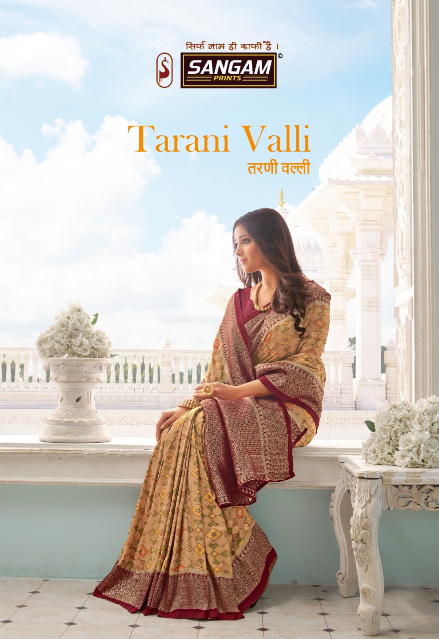 Sangam Prints Tarani Valli Handloom Silk Ethnic Wear Latest Saree Catalogs In Surat