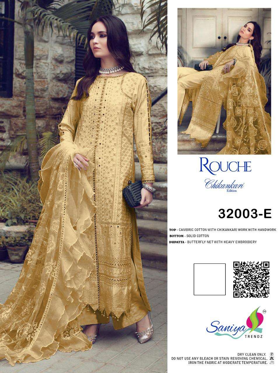 saniya rouch 32003 colours cambric cotton pakistani dresses