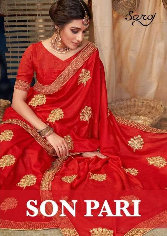 saroj present son pari dola silk embroidery fancy sarees