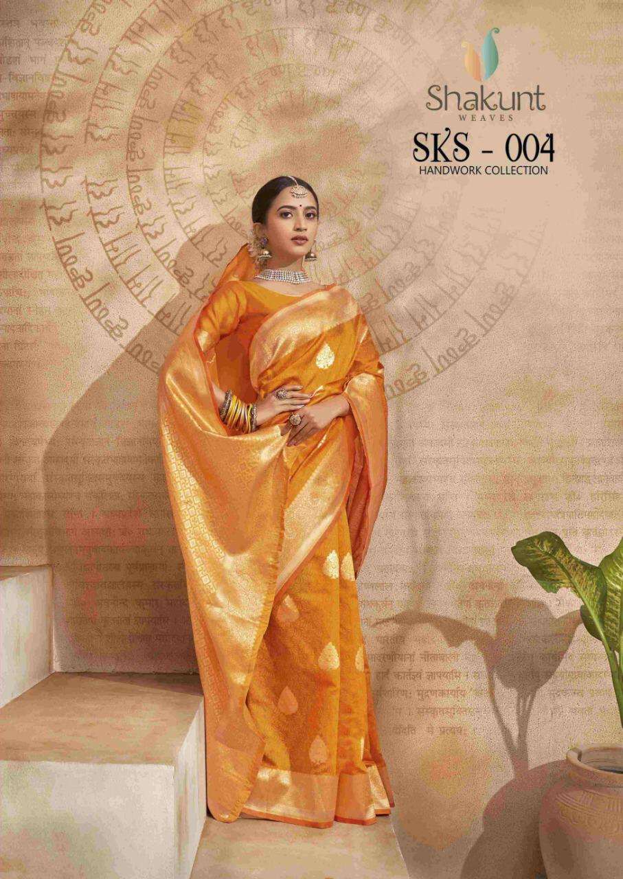 shakunt sks 04 silk with stone work ladies saree new designs 2021 