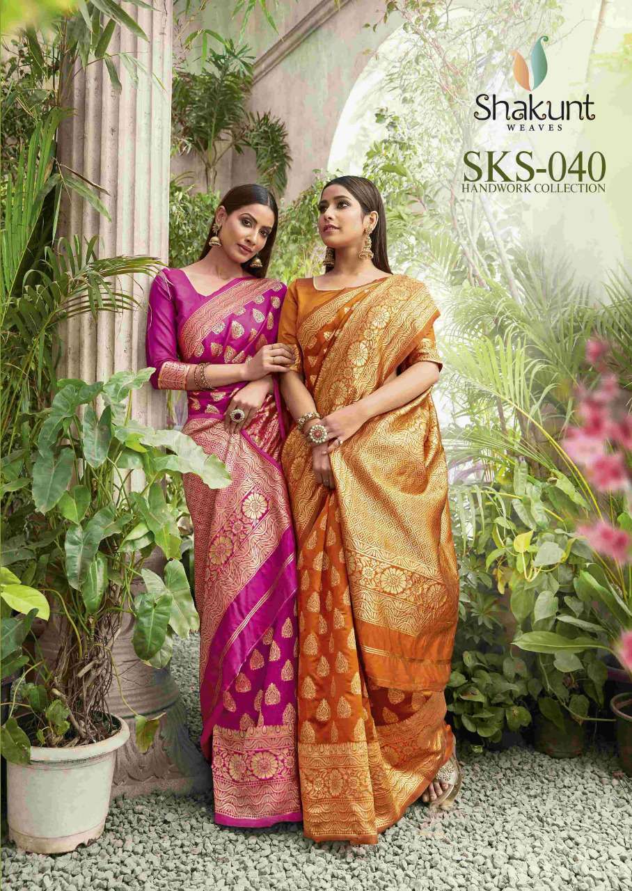 shakunt sks 40 silk designer fancy saree wholesaler