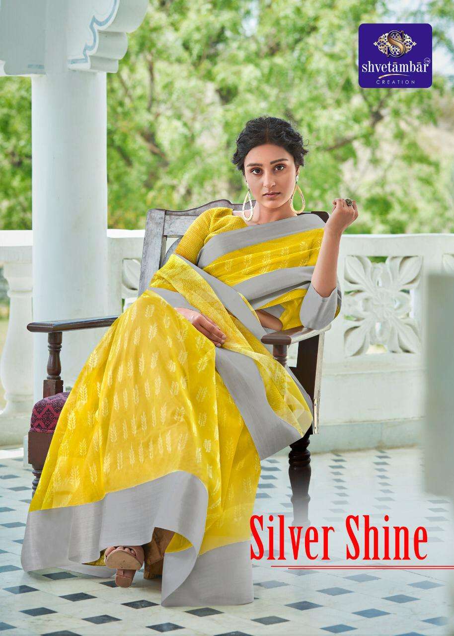 shvetambar creation silver shine organza saree wholesale supplier in surat 