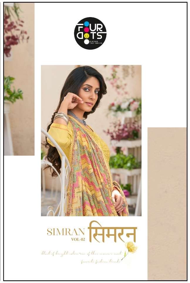 simran vol 2 by fourdots jam silk cotton summer wear salwar kameez