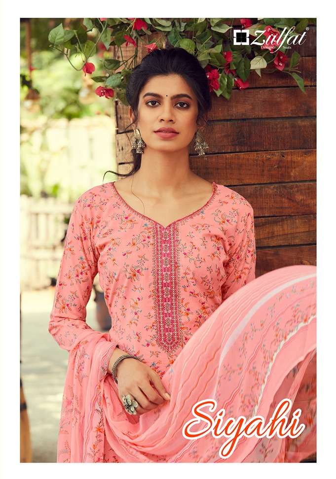 siyahi vol 2 by zulfat cotton summer wear ladies salwar kameez