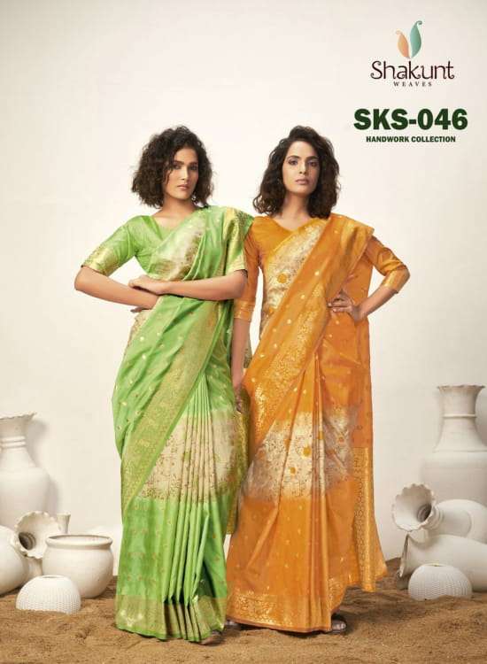 sks 46 by shakunt silk saree with stone work concept