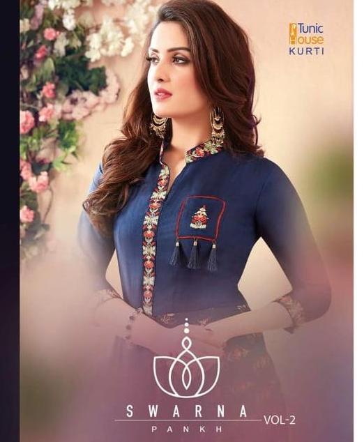 Tunic House Swarna Pankh Vol 2 Fancy Designer Kurtis Indian Kurtis Outfit